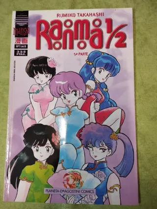 Ranma 1/2 5a parte