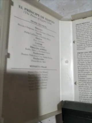 El Príncipe de Egipto VHS (Español)