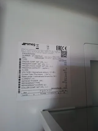 Frigorífico Americano Smeg