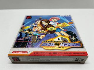 King of Fighters Battle Paradise - Neo Geo Pocket