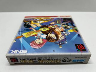 King of Fighters Battle Paradise - Neo Geo Pocket