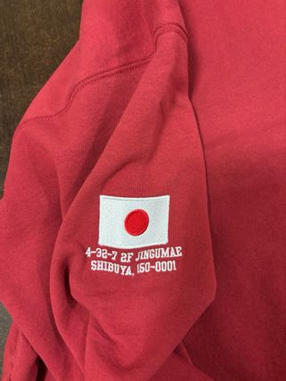 Supreme media cremallera shop flag Tokyo M