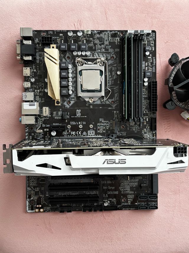 Pack CPU i7 7700 + GTX 1060 3GB + 8GB RAM + PLACA