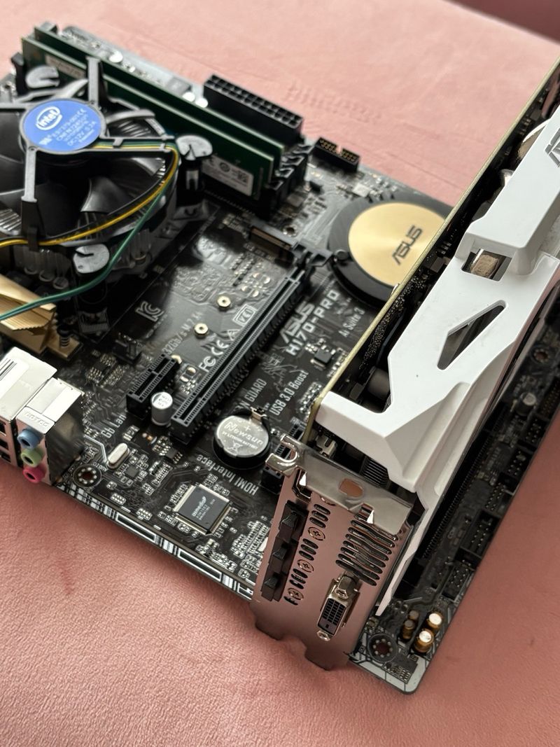 Pack CPU i7 7700 + GTX 1060 3GB + 8GB RAM + PLACA afbeelding 4