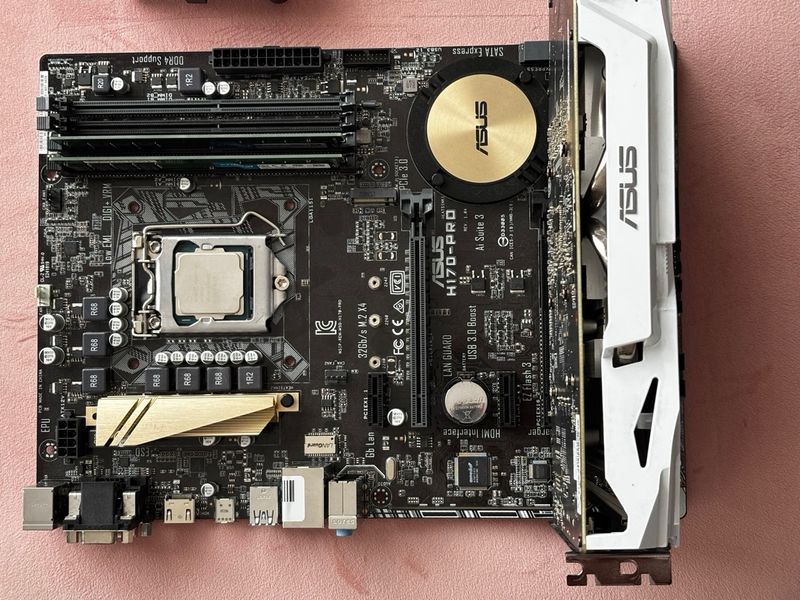 Pack CPU i7 7700 + GTX 1060 3GB + 8GB RAM + PLACA afbeelding 3