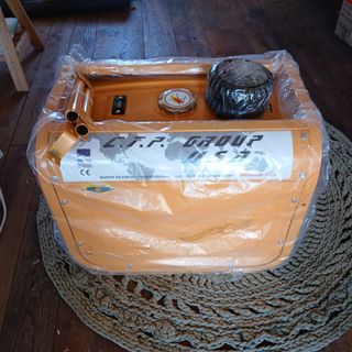 Generador de Corriente 9.5HP