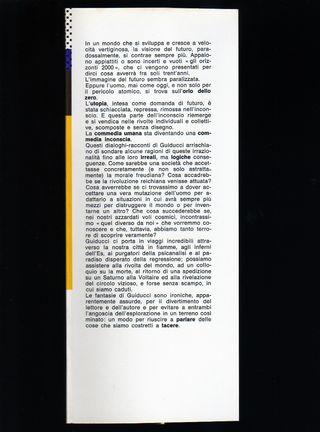 Roberto Guiducci: L'ORLO DELLO ZERO (Rizzoli 1970)