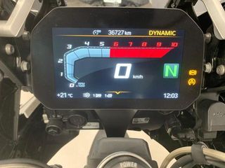 BMW Motorrad R 1250 GS Adventure Trophy