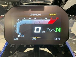 BMW Motorrad R 1300 GS Adventure