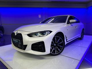 BMW Serie 4 420d Gran Coupe 140 kW (190 CV)