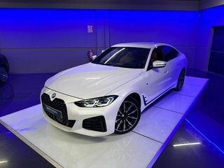 BMW Serie 4 420d Gran Coupe 140 kW (190 CV)
