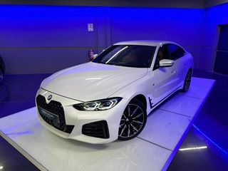 BMW Serie 4 420d Gran Coupe 140 kW (190 CV)