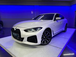 BMW Serie 4 420d Gran Coupe 140 kW (190 CV)