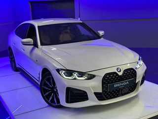 BMW Serie 4 420d Gran Coupe 140 kW (190 CV)