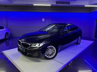 BMW Serie 6 620d Gran Turismo 140 kW (190 CV)