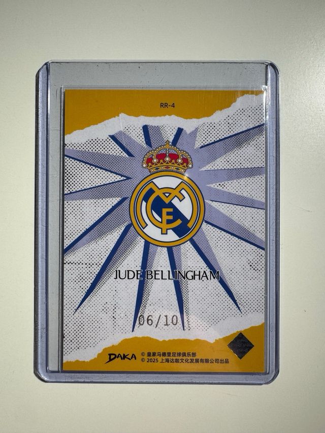 Jude Bellingham Daka /10