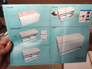 Banco zapatero con almacenamiento y cojín 60×45×36