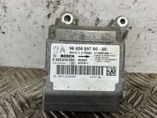 KIT AIRBAG PEUGEOT 207