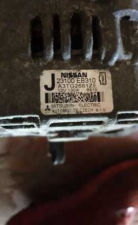 Se vende ALTERNADOR NISSAN NAVARA 2.5DCI 140CV