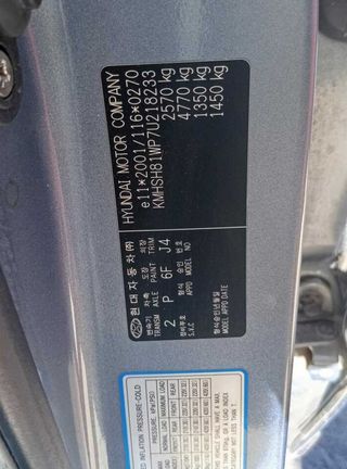 Llanta 7 j x 17 e-dot hyundai santa fe (bm) 466512