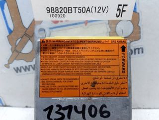 Centralita nissan 98720bt50a qashqai (j10) 1084674