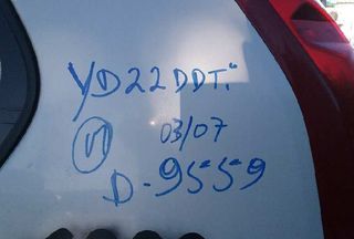 Piloto trasero izquierdo nissan x-trail 4333361