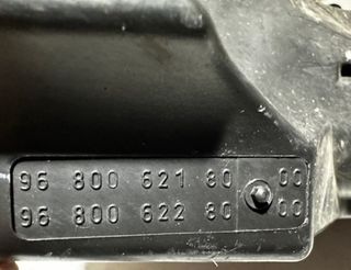 Filtro de aire citroen 171729 9680062180 berlingo