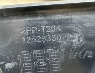 Renault 12523330 retrovisor derecho megane 172170