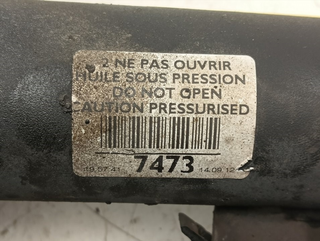 AMORTIGUADOR DELANTERO DERECHO CITROEN C4 BERLINA