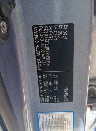 466509 7 j x 17 e-dot llanta hyundai santa fe (bm)