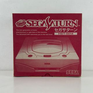 Sega Saturn HST-0014 White Console NTSC-J