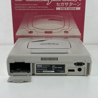 Sega Saturn HST-0014 White Console NTSC-J