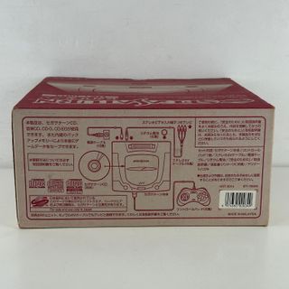 Sega Saturn HST-0014 White Console NTSC-J