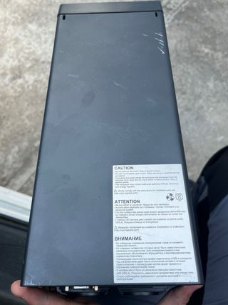 Legrand UPS 1500VA 900W con Batterie Nuove