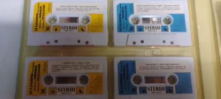 Raccolta musicassette Le Canzoni Più Famose