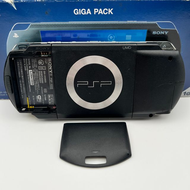 Sony PSP 1000 Black Giga Pack PSP-1000G1
