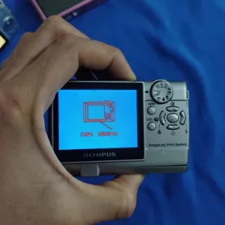 Lote 4 Fotocamere Canon, Olympus, Samsung, Lumix