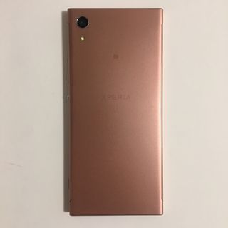 Sony Xperia G2131 Salmone