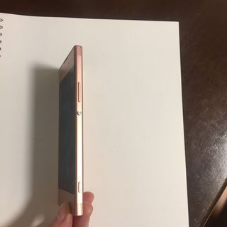 Sony Xperia G2131 Salmone