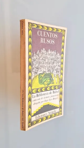 Cuentos rusos, Siruela, Biblioteca de Babel