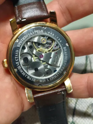 Reloj Buran Sibirien 18 Jewels