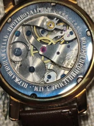 Reloj Buran Sibirien 18 Jewels