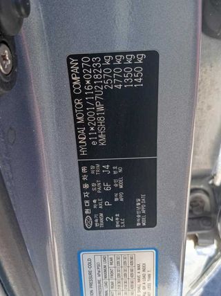 7 j x 17 e-dot llanta hyundai santa fe (bm) 466511