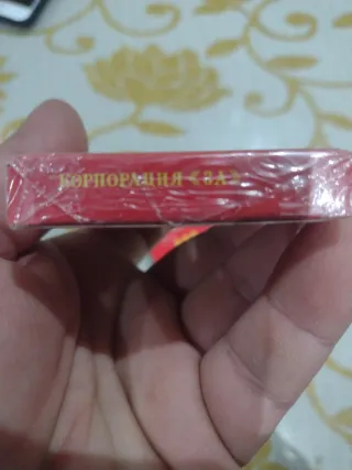 Barajas de cartas rusas 36 cartas