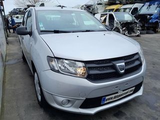 Cerradura puerta tras izq dacia logan ii 1139559