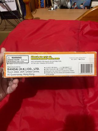 Figura Dragon Ball Z Super Battle Collection