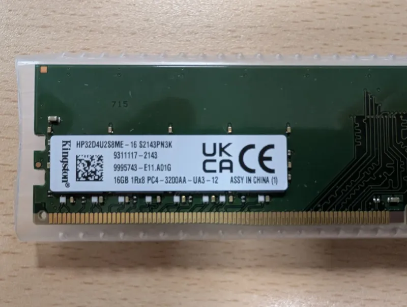 Memoria RAM 16GB DDR4 HP 3200MHz afbeelding 2