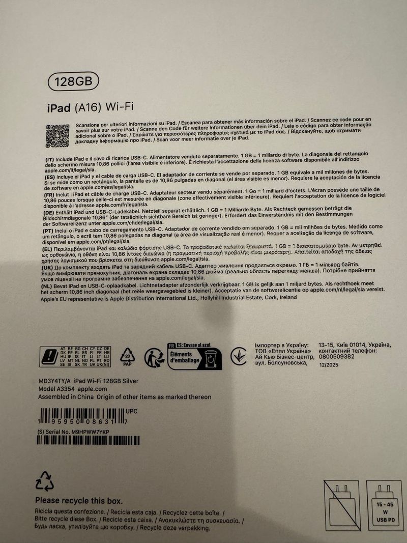 Ipad 128 gb afbeelding 5