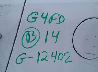 529103w610 llanta kia sportage (sl) 4752046