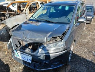 Seat 1384765 parasol der 7m3857552q alhambra (710)